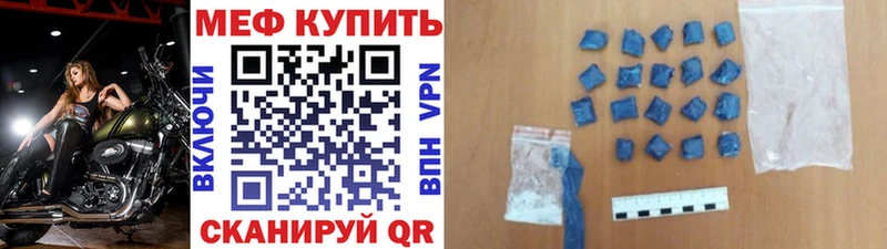 LSD-25 Октябрьский