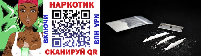 Где продают наркотики Октябрьский Гашиш  А ПВП  Мефедрон  Конопля 