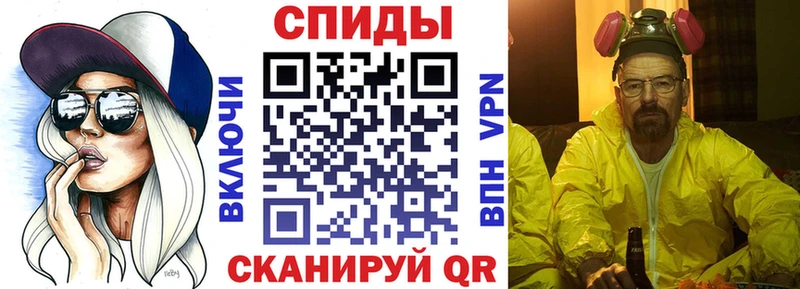 АМФ 98%  Октябрьский 