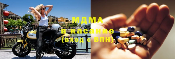 Альфа ПВП Козловка
