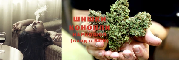 каннабис Алексеевка