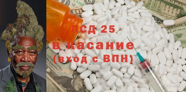 гидра Алзамай